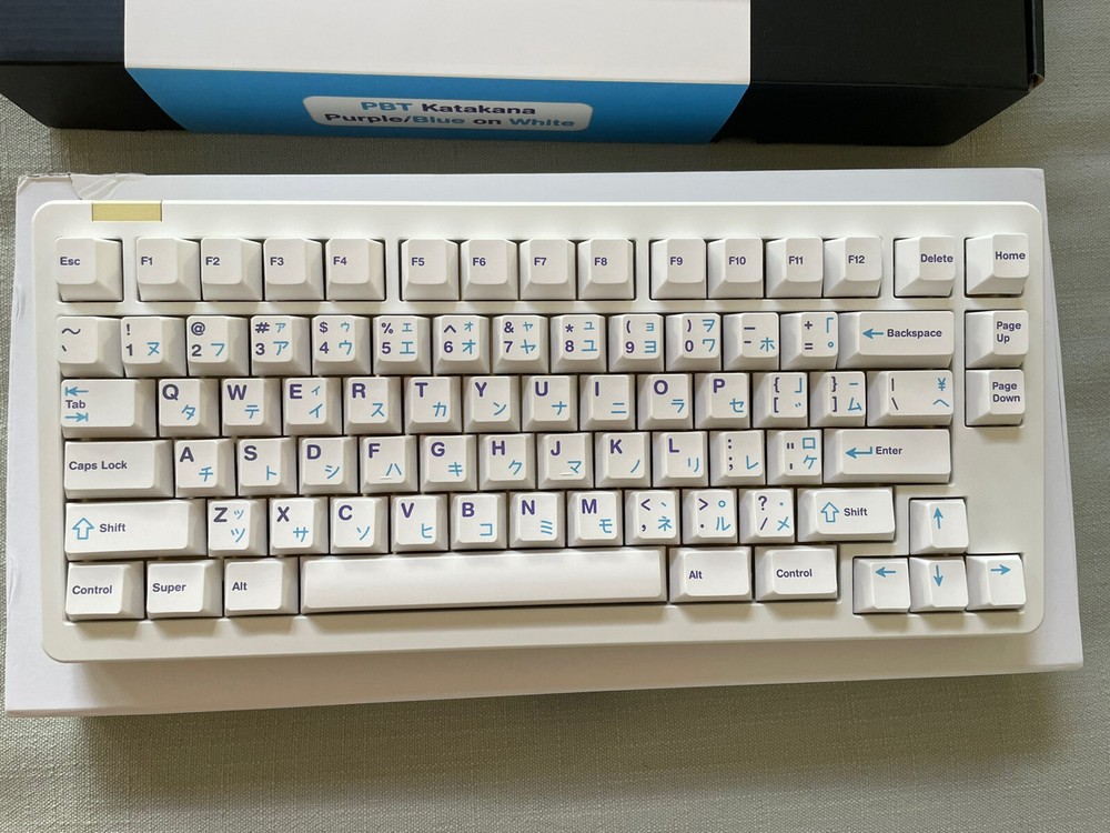 White IDOBAO ID80 Mechanical Keyboard with Brass Weight