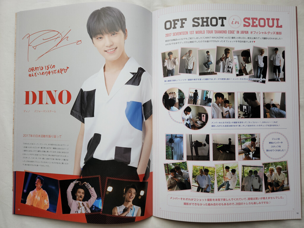 アイドル seventeen carat magazine SEVENTEEN CARAT MAGAZINE vol.3 +Christmascard Japan fanclub kpop