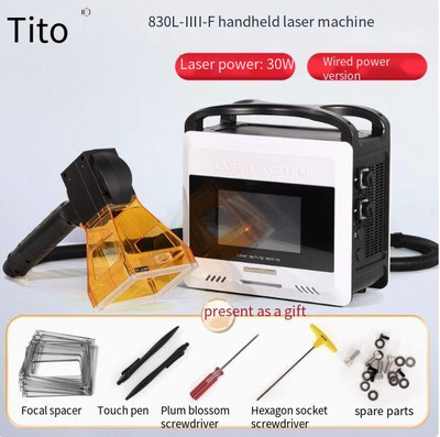 Portable handheld laser marking machine for metal, acrylic, and leather