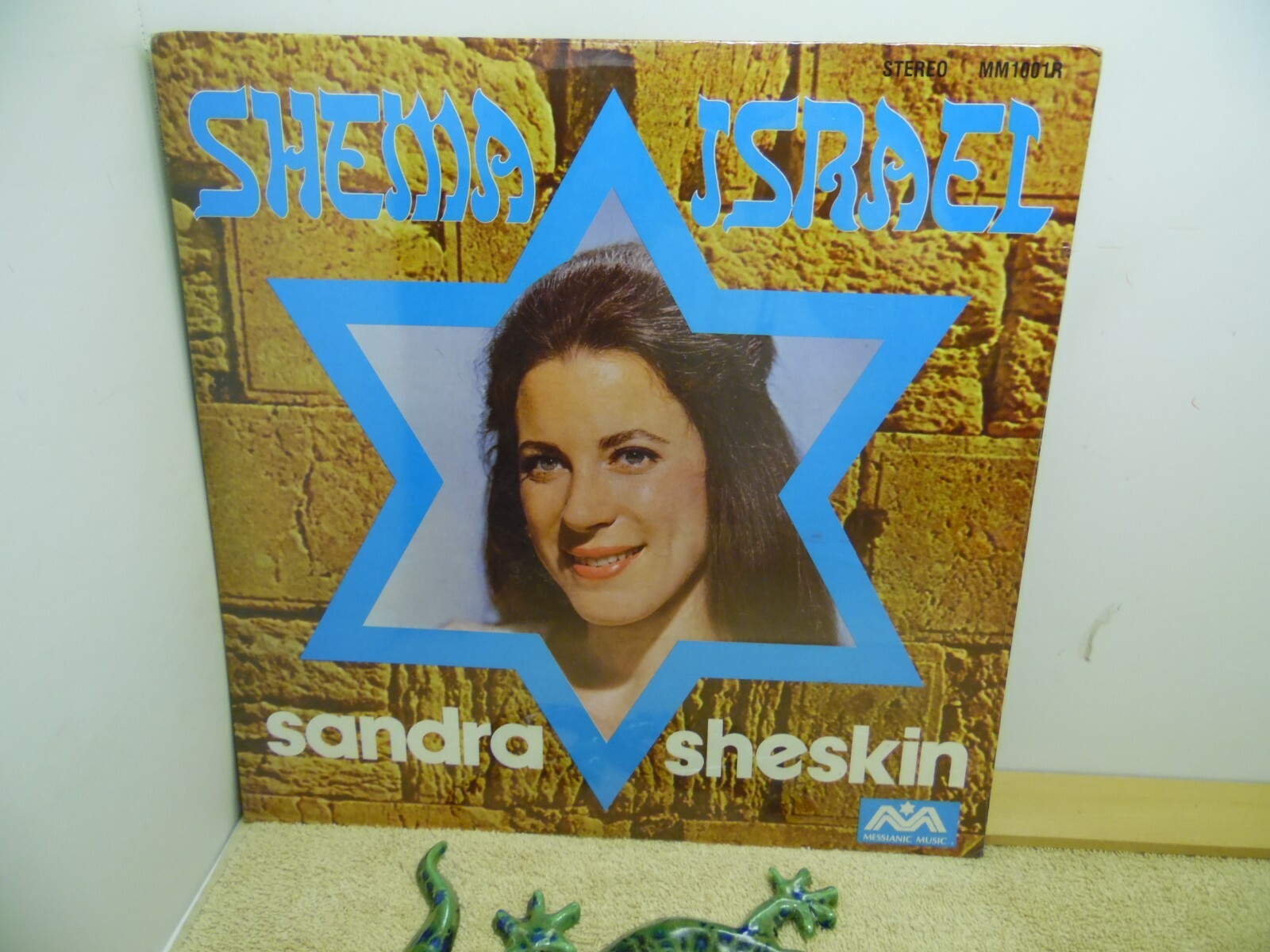 Sandra Sheskin ~ "Shema Israel" - Factory Sealed LP Album