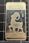 2015 Year of the Ram Lunar Year 1oz .999 Fine Silver Bar