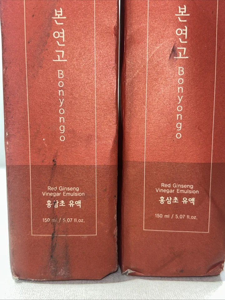2 New Danahan Red Gingseng Vinegar Emulsion, 5 Oz Each Damaged Box  - Image 3 of 4