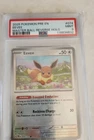 Eevee (Master Ball Pattern) 074/131 Sv: Prismatic Evolutions Holo PSA 9