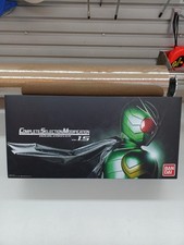 CSM COMPLETE SELECTION MODIFICATION Double Dr...