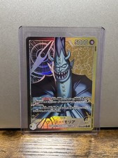 One Piece TCG Gecko Moria OP14-080 Alternate Art Leader Japanese Edition NM