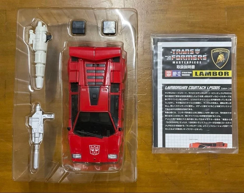Figurine Transformers Masterpiece MP-12 Rambol Lamborghini Countach LP500S... - Photo 2/4