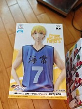 KUROKO NO BASKET ACTION FIGURE Ryota Kise Cross X Players Banpresto