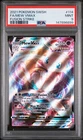 2021 POKEMON SWORD & SHIELD FUSION STRIKE #114 FULL ART/MEW VMAX PSA 9
