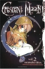 CRESCENT MOON VOL. 2 By Haruko Iida **Mint Condition**