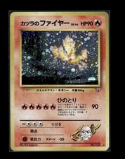 Blaine's Moltres NO. 146 Holo Rare Gym Challenge Pokemon Japanese Lightly Played
