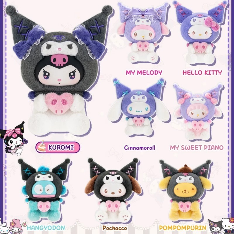 TOPTOY Sanrio Kuromi Party Vinyl Plush Blind Box Figure Pendant