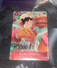 Monkey.D.Luffy [Mos Burger] P-080 Prices | One Piece Japanese
