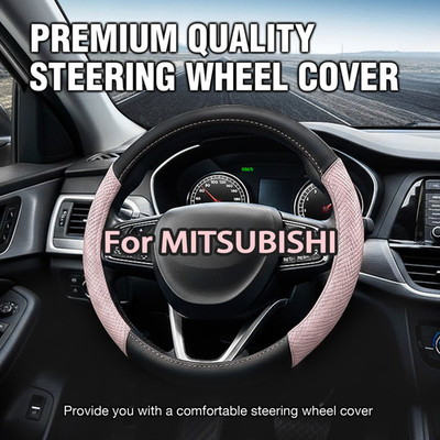 15'' 38CM Black&Pink Genuine Leather Car Auto Steering Wheel Cover for MITSUBISHI