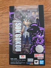 NEW S.H. Figuarts Tamashii Nations Event Exclusive Color Edition Son Gokou Goku