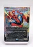 Spectacular Spider-Man (Borderless) Marvel's Spider-Man Foil R 0014 MtG
