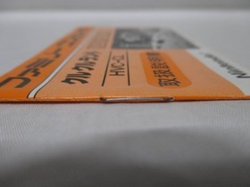 [Famicom] CLU CLU LAND [Box and manual ] [Nintendo] No. 10220