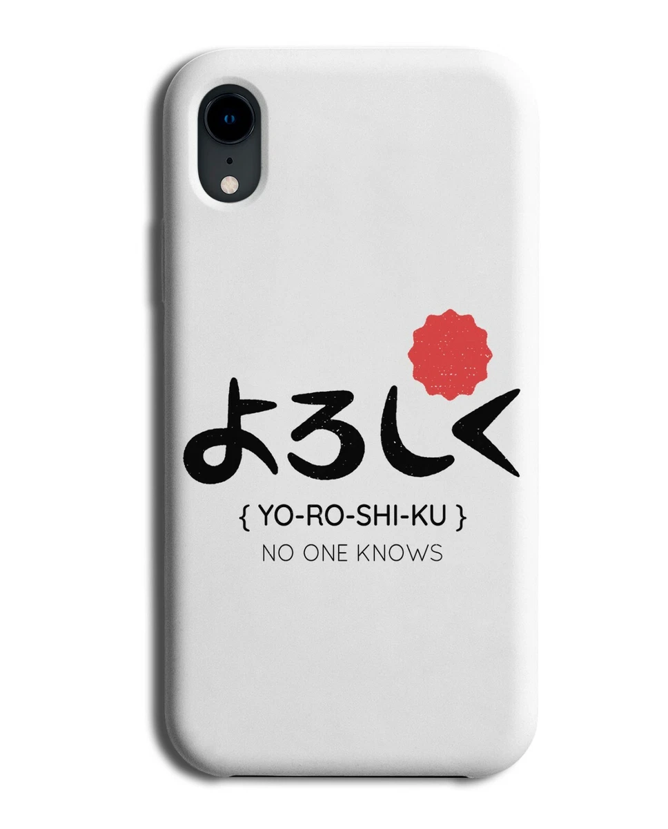 Japanese on sale phone cases