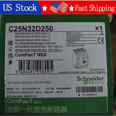 1PCS New Schneider C25N32D250 NSX250N 50KA AC 3P3D 250A 2.2