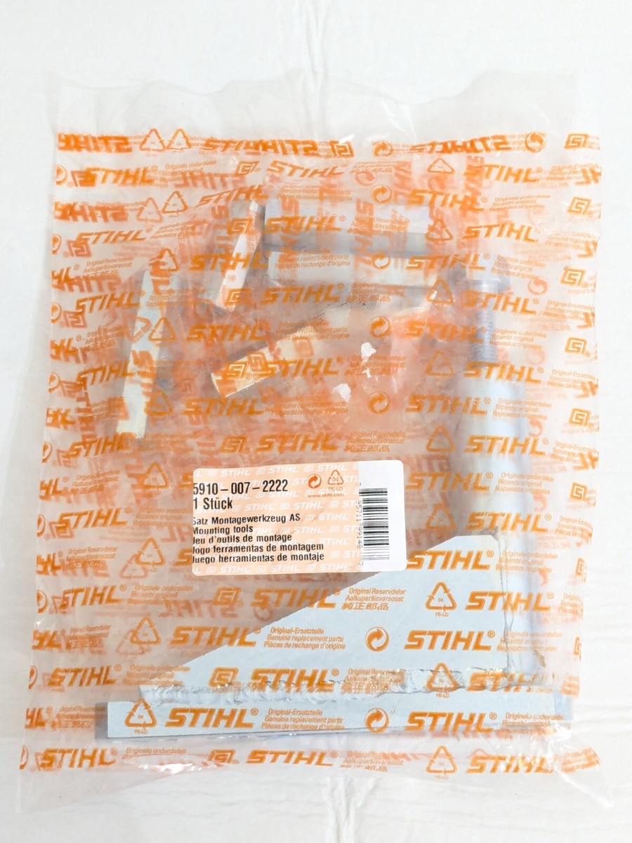 STIHL Genuine Crankcase Splitting/Assembly Special Service Tool