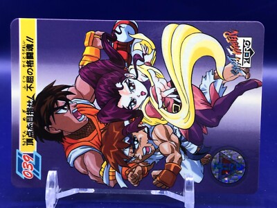 Rose Guy Ken 039 Street Fighter 2 Card TCG Capcom Bandai 1995