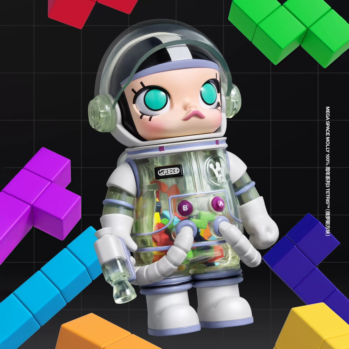 ゲームキャラクター POP MART zooto mega space molly100% Amazon | POPMART MEGA SPACE MOLLY 100% Series【アソート