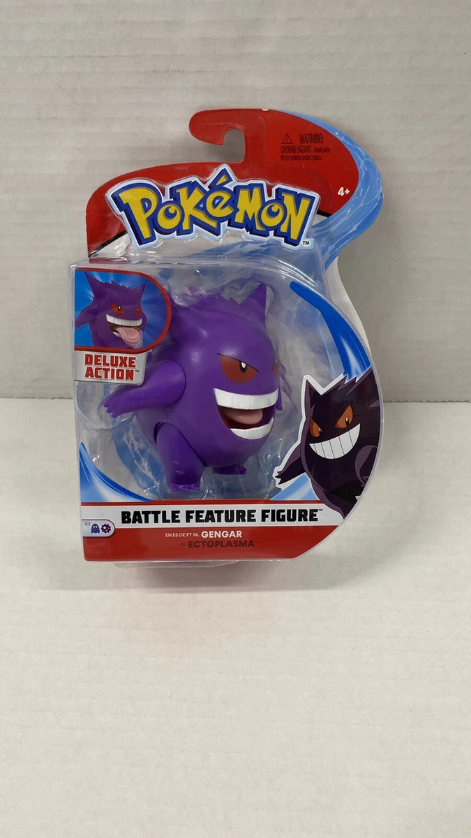 Gengar wicked hotsell cool toys