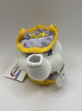 Disney Store Beauty And The Beast Mrs. Pots 7" Bean Bag Plush W/ Tag