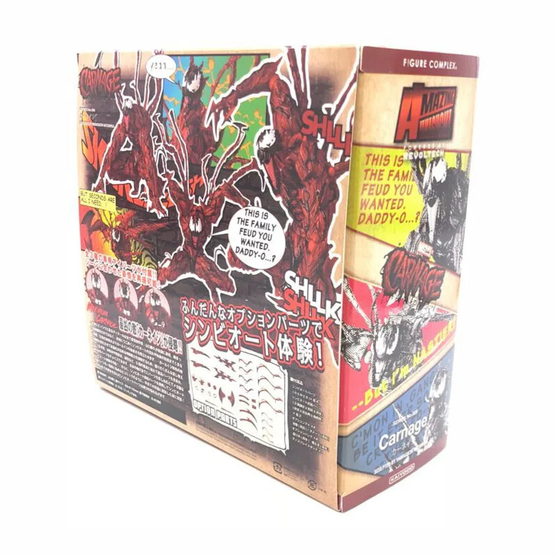 Amazing Yamaguchi Revoltech Series No. 008 Carnage PVC Action