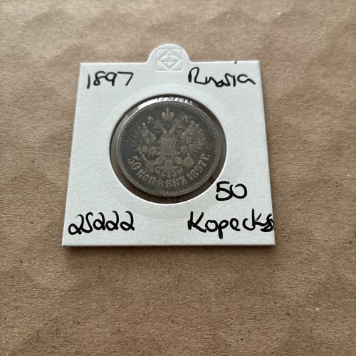 1897 Russland 50 Kopeken Silbermünze (25222)