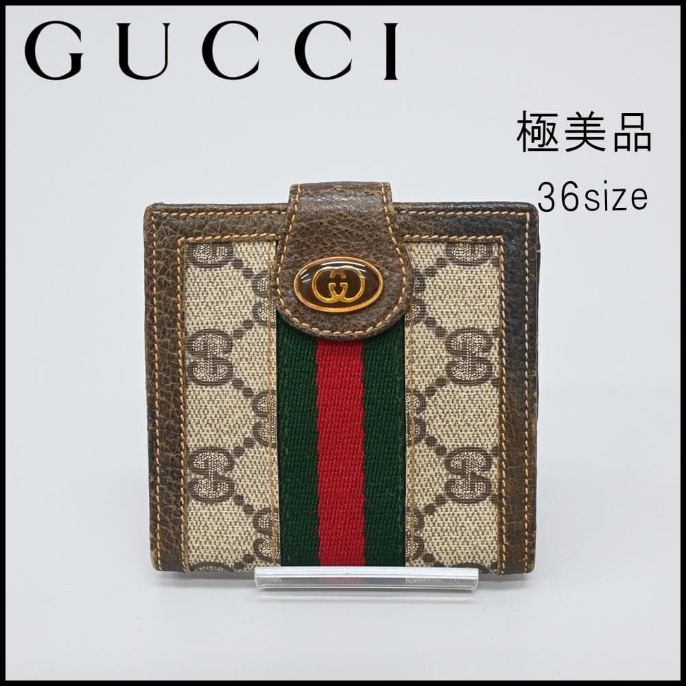 GUCCI Old Gucci GG Pattern Shelley Line Bi-Fold Wallet