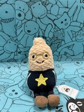 Amuseables Peanut Star Student Outfit Jellycat | Jelly Journal