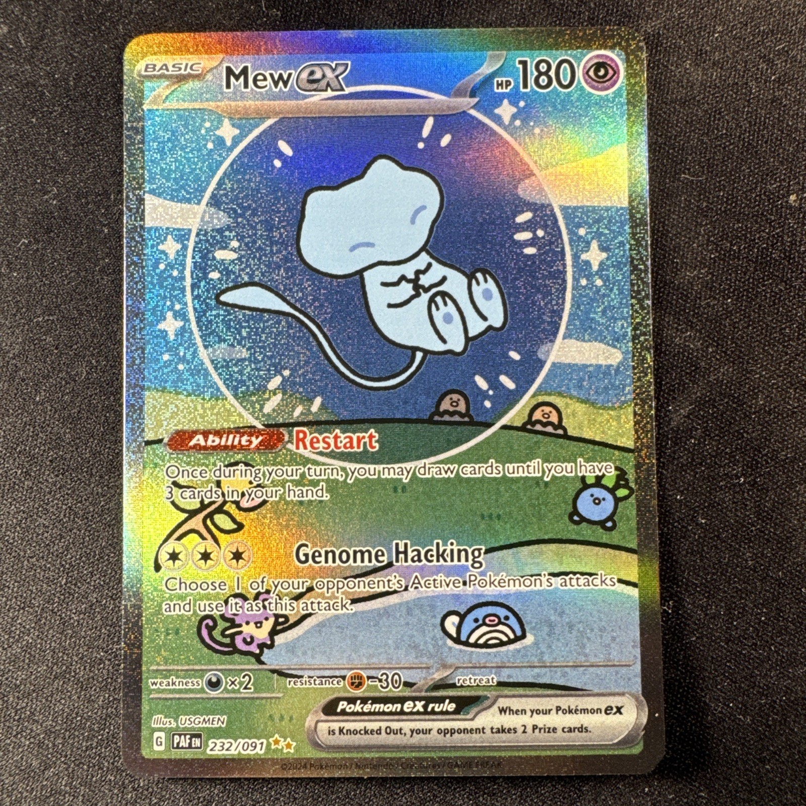MEW EX 2024 POKEMON PALDEAN FATES SPECIAL ILLUSTRATION RARE 232/091 Q1048