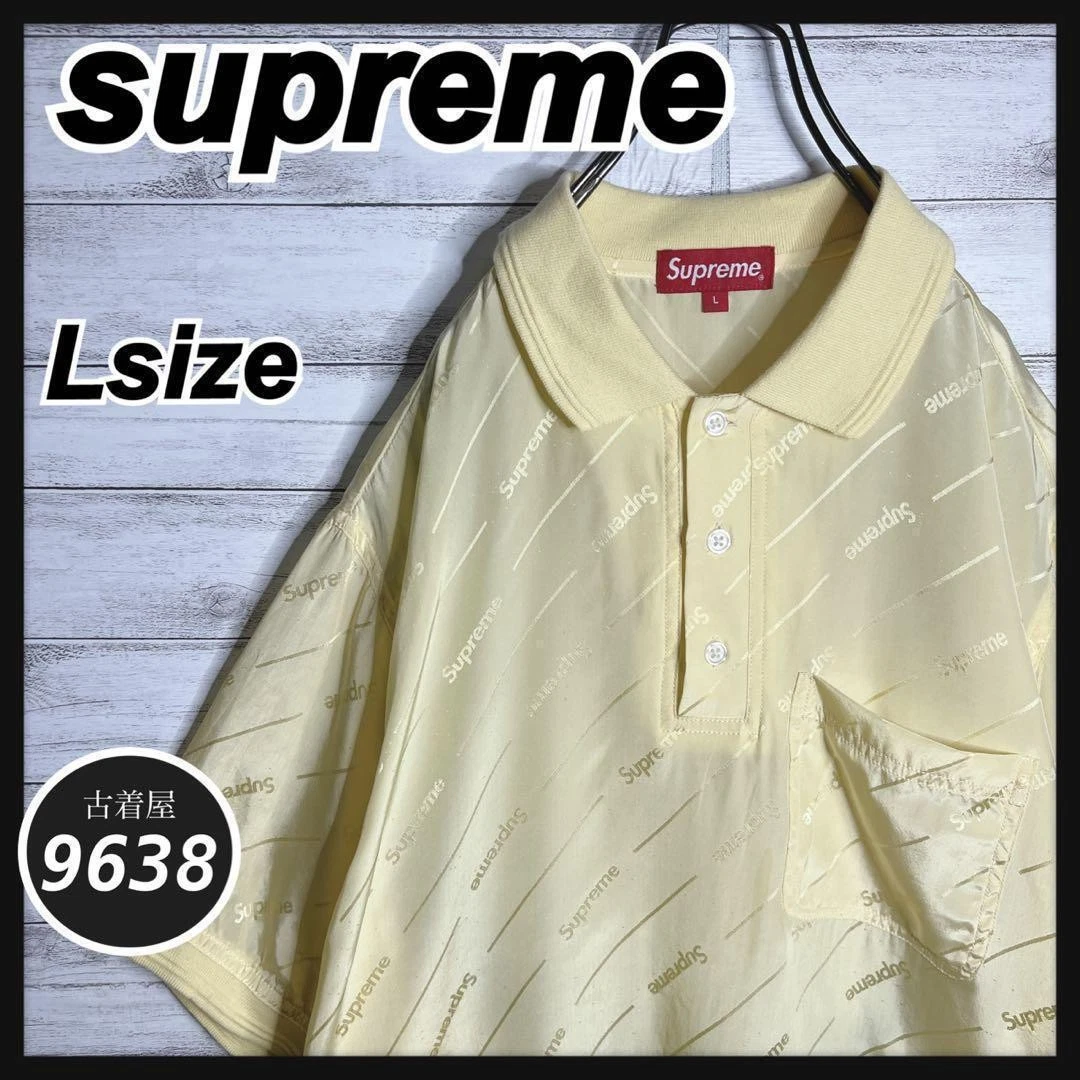 Polo chemise en soie suprême manches courtes