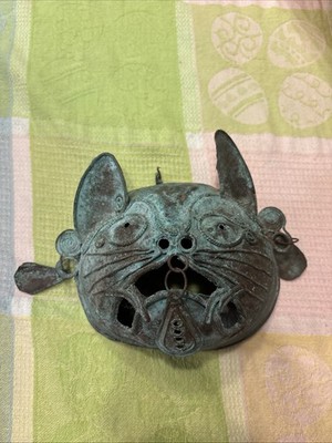 Vintage Mexican Guerrero Copper and Brass Folk Art Cat Decorative Mask C.1950's