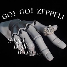 JoJo's Bizarre Adventure STEEL BALL RUN 925 Silver Ring Horseshoe Jewelry Gifts