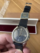 UNPOLISHED SERVICED King Seiko 56KS 5625-7120 w/ OEM BUCKLE/TAG/BOX