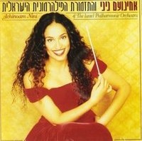 Achinoam The Israel Philharm Von Noa | Cd | Zustand Neu