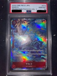 Marco OP03-013 One Piece Card Game 2023 Championship Promo
