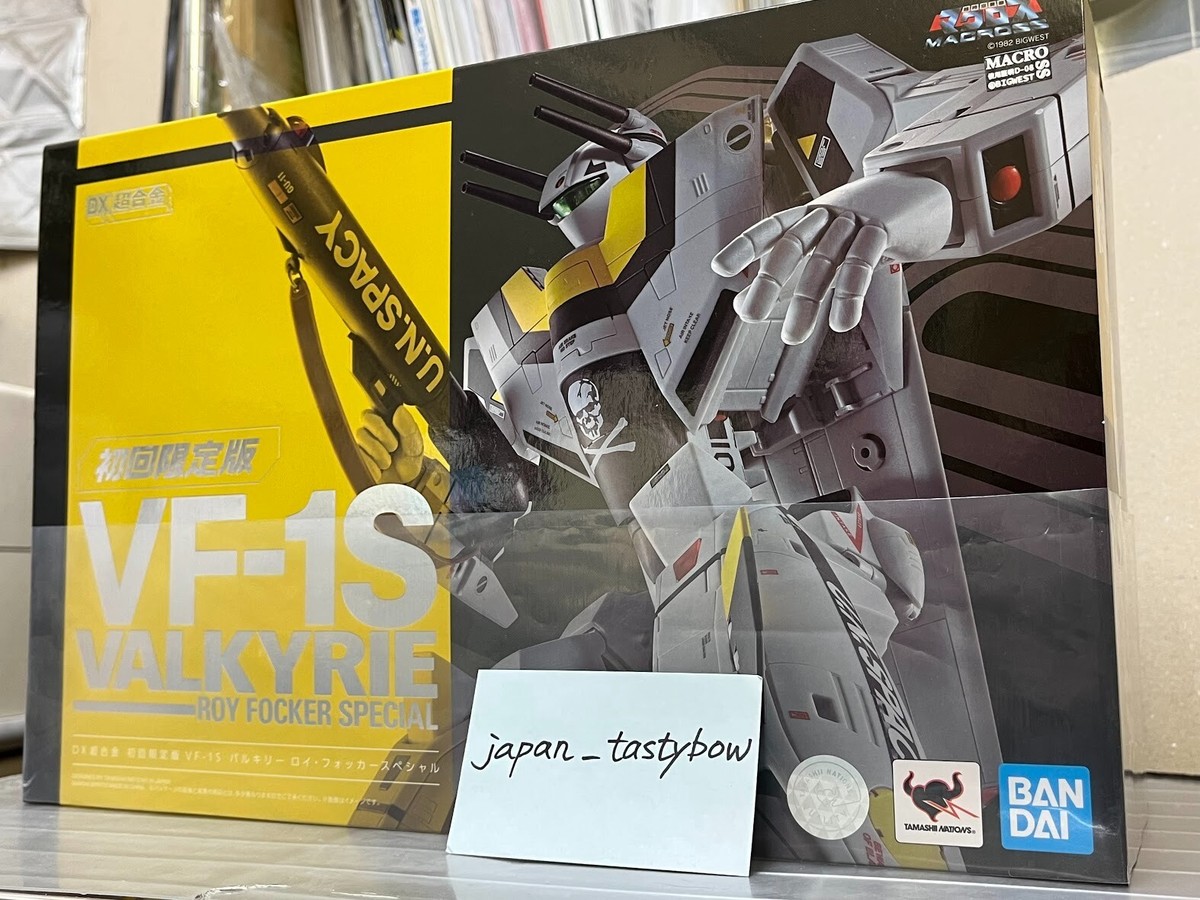 コミック・アニメ VF-1S VALKYRIE ROY FOCKER SPECIAL DX Chogokin VF-1S Valkyrie Roy Focker Special (Completed