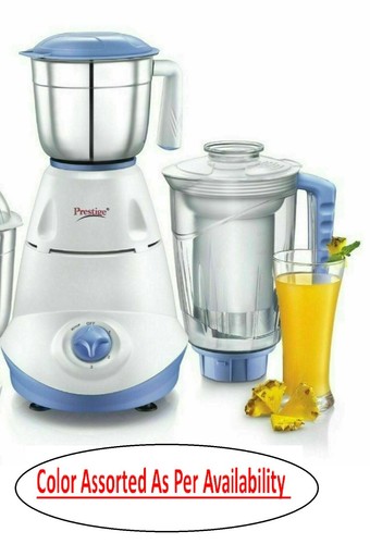 prestige iris plus 750 watt price