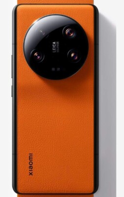 カメラキット付きxiaomi 13Ultra　限定オレンジ16/512GB Buy Xiaomi 13 Ultra Limited Edition 5G Phone - Giztop