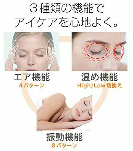 ボディ・フェイスケア KOIZUMI KRX-4000/W Japan Koizumi Eyes Massage Air Eye Mask White Krx-4000 W | eBay