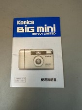 Original Instructions Manual for Konica Big Mini BM-301 Limited (Japanese)