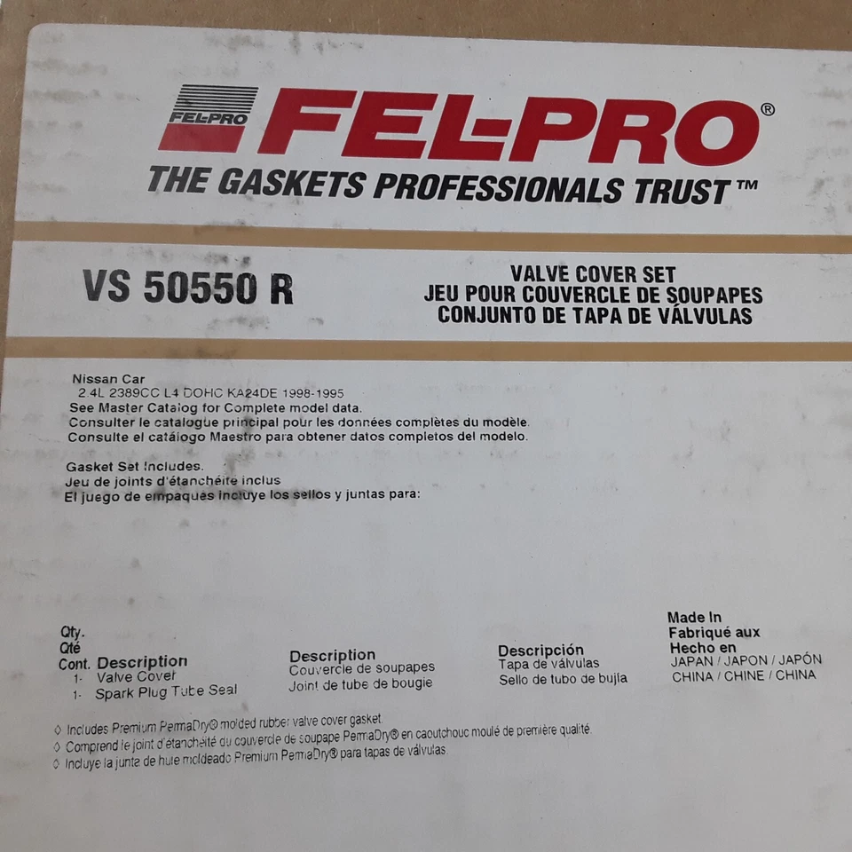 Комплект прокладок крышек клапанов двигателя Fel-Pro VS 50550 R для Nissan 240SX 1995-1998 2,4 л - Изображение 4 из 4