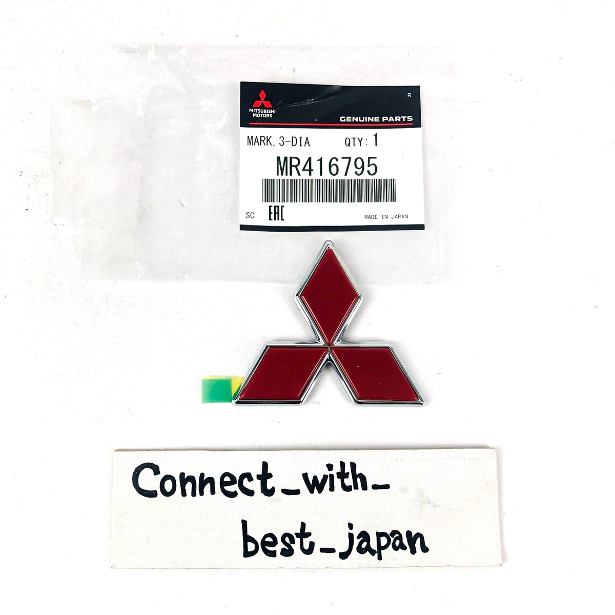 1994-2001 MITSUBISHI Montero Eclipse Red Diamond Emblem | MR416795
