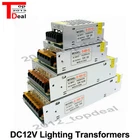 5A 10A 20A 30A 12VAC/DC Voltage Converter Regulated Switch Power Supply for LED