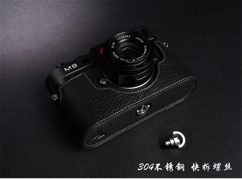 Half Case For Leica M8 M9 M9P Camera Genuine Leather Cover Insert