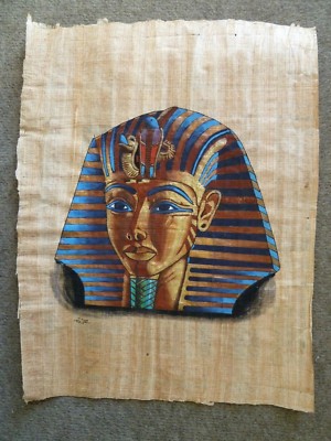 VINTAGE König Tutanchamun Papyrus Gemälde 80er Sammlerstück gekauft in Ägypten