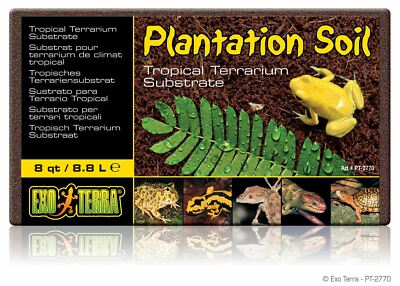 Exo Terra Plantation Soil