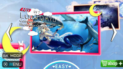 Musynx - SWITCH | eBay